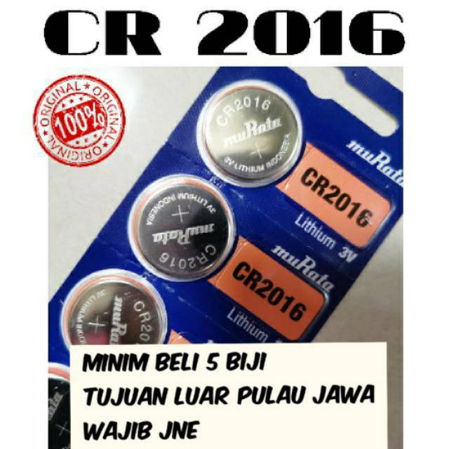 แบตเตอรี ่ SONY/MURATA CR 2016 ของแท ้ - ซื ้ อขั ้ นต ่ ํา 5