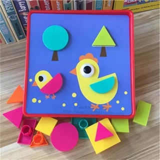New‼️ Creative geometry  ตัวต่อรูปทรงพร้อมรูปภาพเสริมจินต