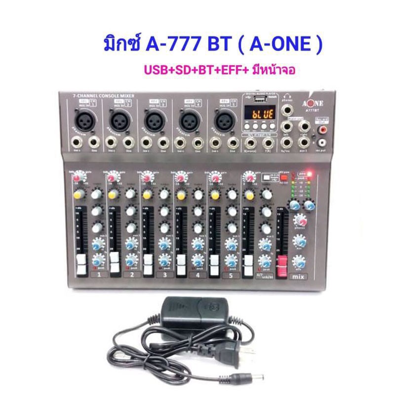 🚚✔ A-ONE รุ่น A-777BT มิกเซอร์ 7ช่อง Live Mixing Studio Audio Sound Mixer Console USB ฺBLUETOOTH รุ่