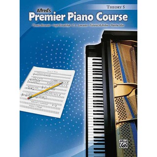 Premier Piano Course Theory - Book 5