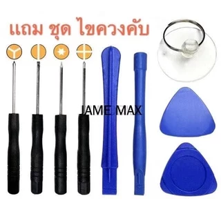 อะไหล่ จองานแท้งานLCD. vivo Y91/Y93/Y95/Y91i/Y91C(1820)Y93s/Y93st /Y91i/1816）Y1Sใช้ได้กัน（+ทัชสกรีน）หน้าจอ y91/y93/y95