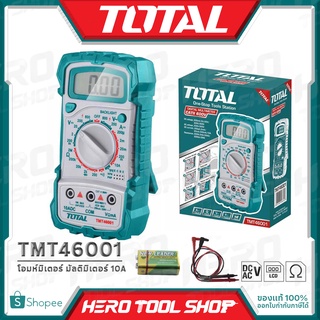 TOTAL โอมห์มิเตอร์ มัลติมิเตอร์ 10A รุ่น TMT46001