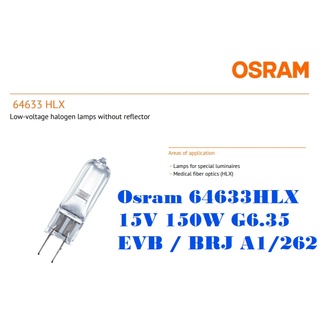 HLX64633 150W 15V G6.35 EVB / BRJ A1/234 OSRAM