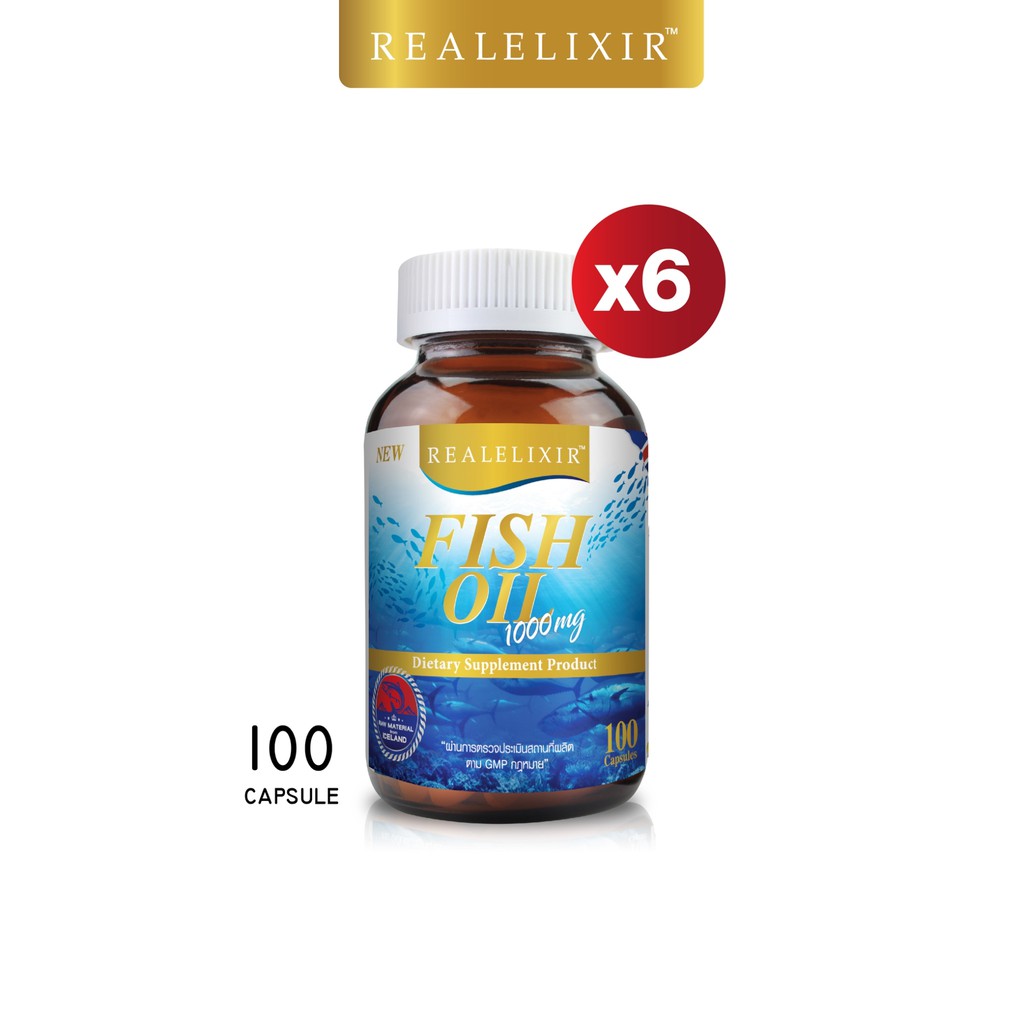 Real Elixir Yes Care บรรจุ 30 เม็ด โปร 3 ขวด ผลิตภัณฑ์เสริมอาหารจากสาร ...