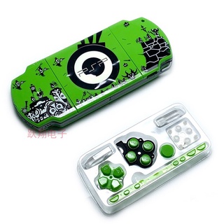 เคสคอนโซล สไตล์จํากัด สําหรับ PSP 2000