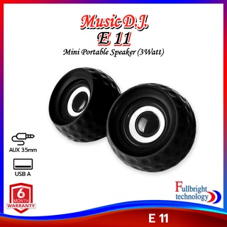 ลำโพงลูกกอล์ฟ Music D.J. รุ่น E 11 Portable Speaker 2.0Ch. (3Watt) ลำโพงขนาดเล็ก รองรับ USB / AUX รับประกันศูนย์ 1 เดือน