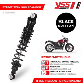 โช้คหลัง YSS TOP-LINE สำหรับ TRIUMPH  STREET TWIN 900 ปี 2016-2017 (BLACK EDITION)