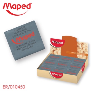 Maped Kneadable Rubber ยางซับชาร์โคล ER/010450