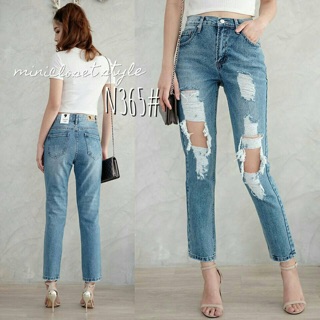 Street Denim Jeans