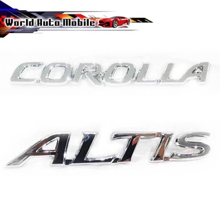 โลโก้ COROLLA + ALTIS LOGO COROLLA + ALTIS ชุปโครเมี่ยม ใส่ Altis แอลติส ชุปโครเมี่ยม 2ชิ้น มีบริการเก็บเงินปลายทาง