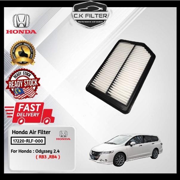 HONDA ODYSSEY RB3,RB4 2.4 2008Y-20013Y กรองอากาศ (17220-RLF-000)