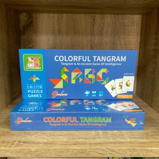 Tangram Colorful เกมส์ฝึกพัฒนาการเด็ก ของเล่นสำหรับเด็ก