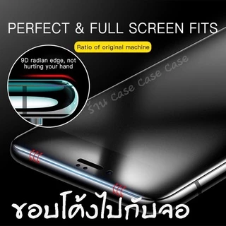 ฟิล์มกระจก ด้าน สำหรับiPhone15 15promax14 14pro 14promax i13 i12 i12pro i11 pro max ไอโฟน i6 i6plus i7 i8 7plus X XR XSM