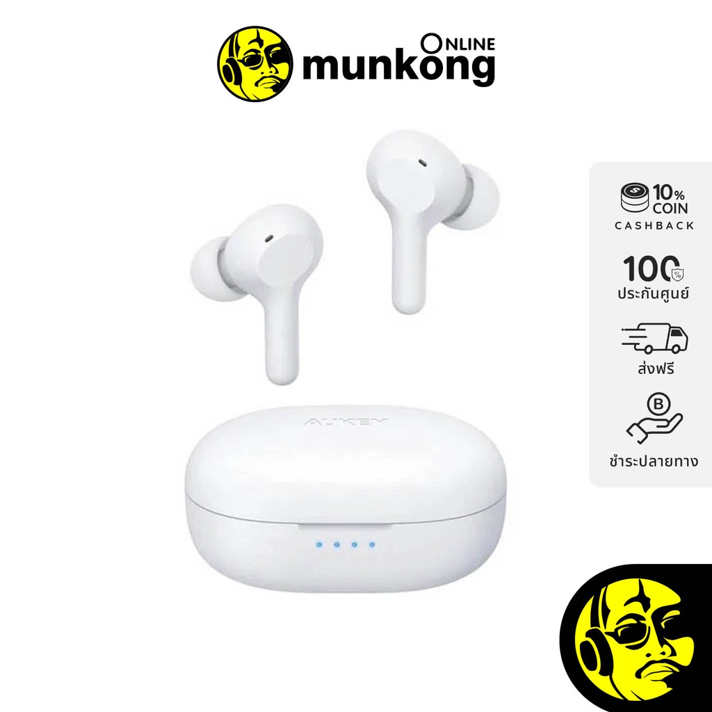 Aukey EP-T25 หูฟังไร้สาย