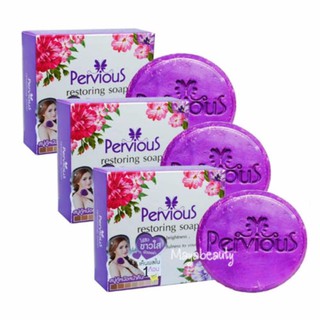 Pervious Restoring Soap เพอร์เวียส สบู่กู้หนังหน้าคืน100 กรัม (3ก้อน) ไร้สิว ขาวใส ผิวออร่า#1182