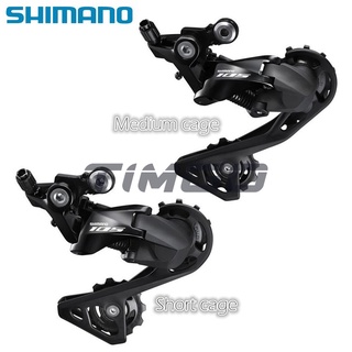 Shimano 105 RD-R7000 ตีนผีด้านหลัง 11 ความเร็ว (SS) กรงกลาง (GS) ใหม่ 5800