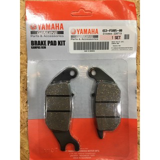 ผ้าเบรกหลังแท้ศูนย์ 100% YAMAHA  R-15 หลัง (4S3-F5805-00)