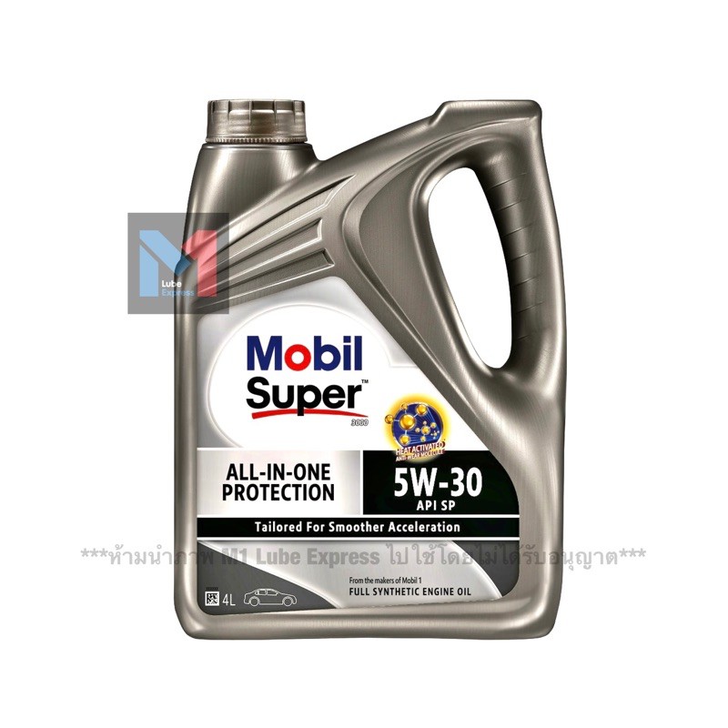 Mobil Super 3000 All-IN-ONE PROTECTION 5W-30