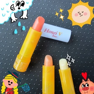 [📦 ส่งด่วน - ราคาถูก ] BSC HONEI V UV SOFTER LIPCARE ฮันนี่ วี บีเอสซี ลิปบำรุงริมฝีปาก บีเอสซี ปลอกขาว 3 กรัม