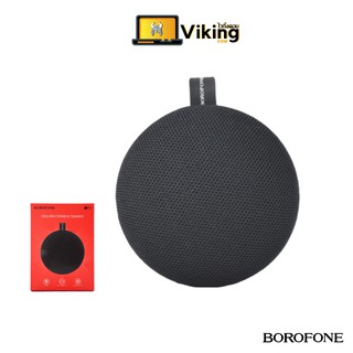 ลำโพง SPEAKER Borofone BP3 Ultra Mini Wireless Speaker