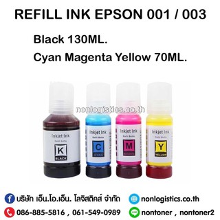 EPSON REFILL003bk/c/m/y100ml1set