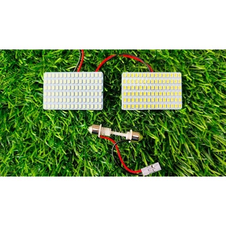 ไฟเพดานรถยนต์ LED 90 ชิป มี 3 สีให้เลือก สีขาว ไอซ์บลู สว่างมาก