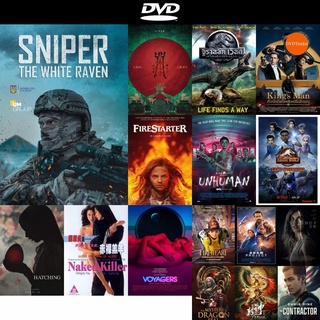 DVD หนังขายดี Sniper The White Raven (2022) ดีวีดีหนังใหม่ CD2022 ราคาถูก มีปลายทาง