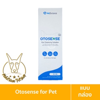 [MALETKHAO] Otosense (โอโตเซนต์) Ear Cleansing Solution แบบขวด น้ำยาทำความสะอาดหูสัตว์เลี้ยง ขนาด 50ml.