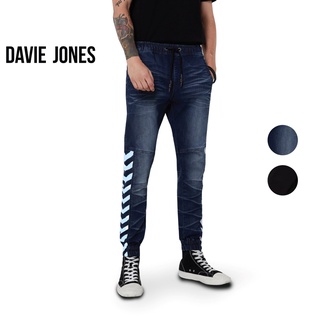 DAVIE JONES กางเกงจ็อกเกอร์ เอวยางยืด ขาจั๊ม สีดำ สีกรม Drawstring Joggers in black navy GP0131NV BK