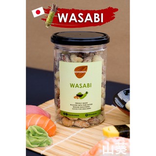 กู้ดนัทส์ มิกซ์นัท รสวาซาบิ - Goodnuts Wasabi Mixed Nuts (ถั่วอบรสวาซาบิ)