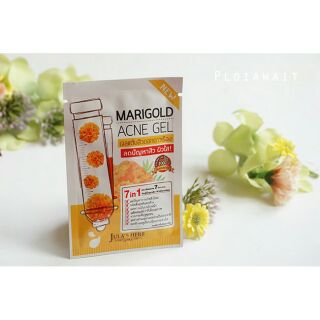 Marigold Acne Gel เจลแต้มสิวดอกดาวเรือง