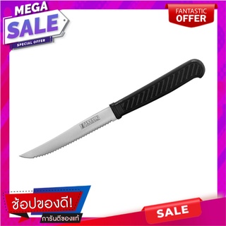 มีดสเต็กสเตนเลส BLACKKALIGHT PROMASTER อุปกรณ์เตรียมอาหาร STEAK KNIFE BAKELITE PROMASTER