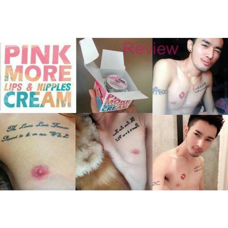 (Lotปรับใหม่)💯 Pink More Cream ครีมทาปากและหัวนมชมพู (สีของแต่ละ lot อาจต่างกันเพราะเป็นกรดผลไม้ โปรดอ่านก่อนสั่งสินค้า)