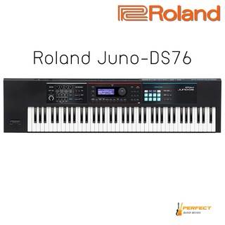 คีย์บอร์ด Roland Juno-DS76