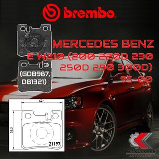 ผ้าเบรคหลัง BREMBO MERCEDES BENZ E W210 (200 220D 230 250D 290 300D)  ปี 95-00 (P50009B/C)