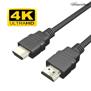 [Shimei 3c] สายเคเบิล HDMI ความเร็วสูง 2.0 4K 1080P 3D HD TV XBOX PS3 HDMI HD 1/1.5 ม. เวอร์ชั่น 1.4 สําหรับคอมพิวเตอร์ กล่องทีวี