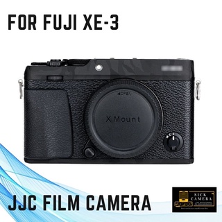 JJC CAMERA LENS Film กันรอยบอดี้กล้อง For Fujifilm X-E3 XE3 XE-3 (สติเกอร์กันรอยเกรด 3M ติดง่าย ไม่ทิ้งคาบกาว)