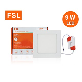 โคมฝังเหลี่ยม FSL-PN-4-9W (SQUARE) แสงขาวและแสงวอร์มไวท์