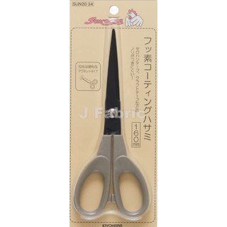 Jfabric Suncoccoh Fluorine coated scissors 160mm