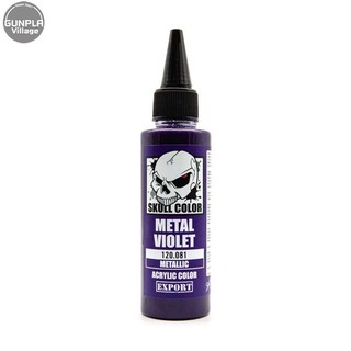 Skull Color 120.081 Metal Violet 60 ml Metallic 8853100903816 (สี)