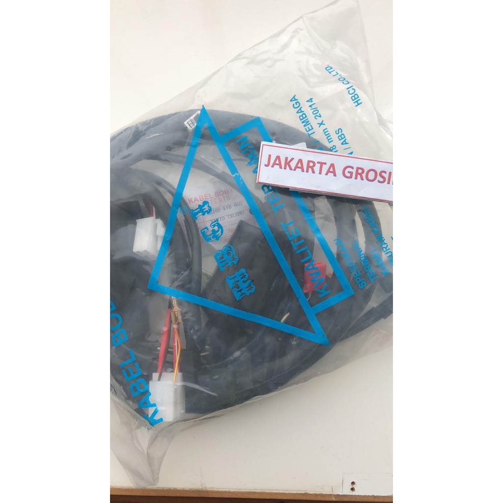 สายร่างกาย VARIO TEKNO-CBS