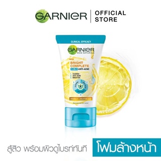 [พร้อมส่ง] Garnier Anti-acne 3 in 1 90 ml