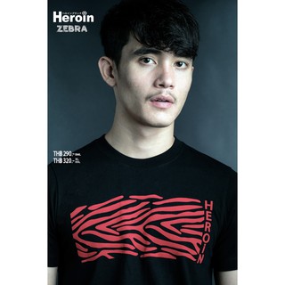 ค่าของเงินHeroin สีดำ รุ่นม้าลาย (แจกโค้ด NEWHEOF  100฿)S-3XL