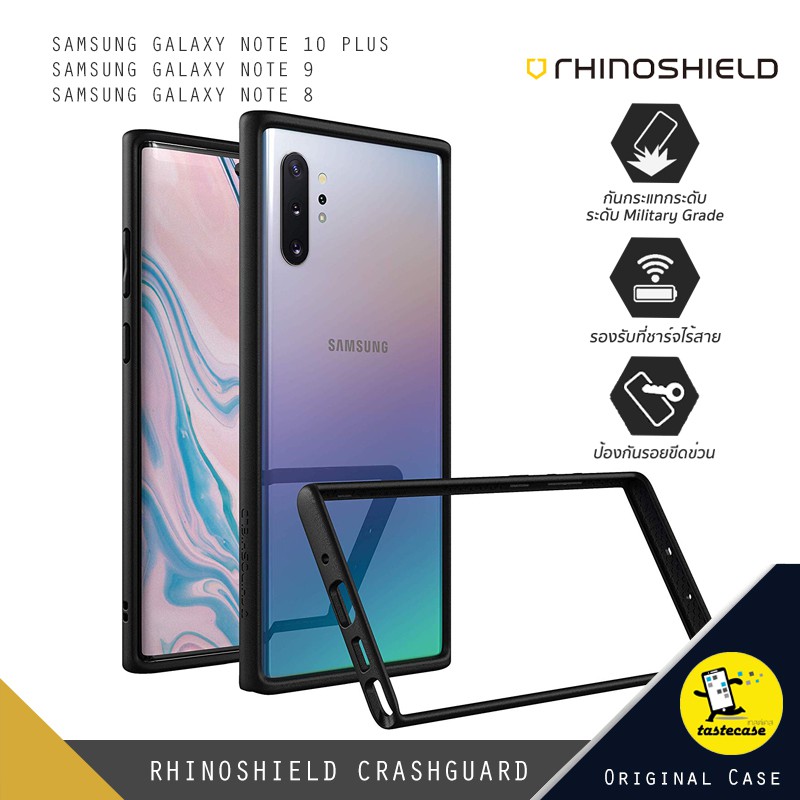 rhinoshield note 8