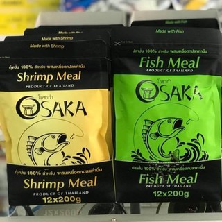 หัวเชื้อโอซาก้า  OsakaFishFood กลิ่นกุ้งสี ปลาป่น แบบผง