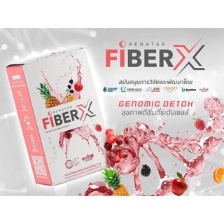 Renatar Fiber X (1 ซอง) เรนาต้า ไฟเบอร์ X