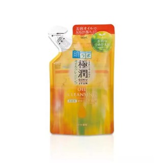 Hada labo Super Hyaluronic Acid Moisturizing Cleansing Oil refill รีฟิล​180ml.