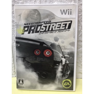 แผ่นแท้ [Wii] Need for Speed Pro Street (Japan) (RVL-RNPJ-JPN)