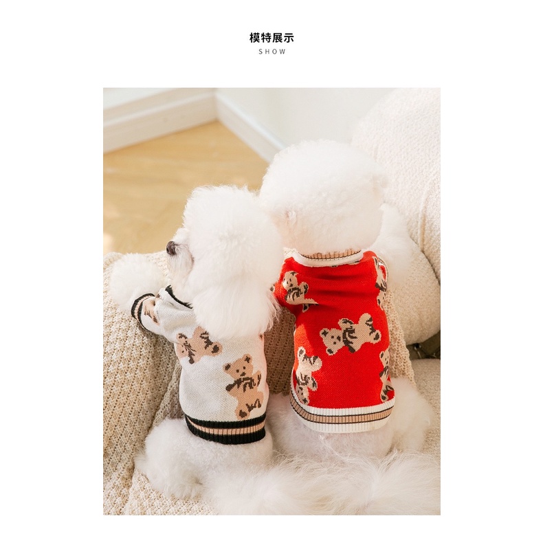 [🚚 พร้อมส่ง] เสื้อไหมพรม ลายหมีเท็ดดี้ Bjorn Sweater เสื้อผ้าสัตว์เลี้ยง ชุดแมว - รูปที่ 6