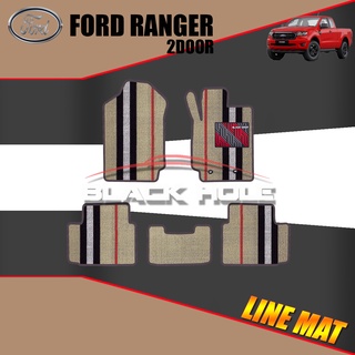 Ford Ranger 2Door ปี 2015 - 2021 Blackhole Trap Line Mat Edge (Set ชุดภายในห้องโดยสาร)